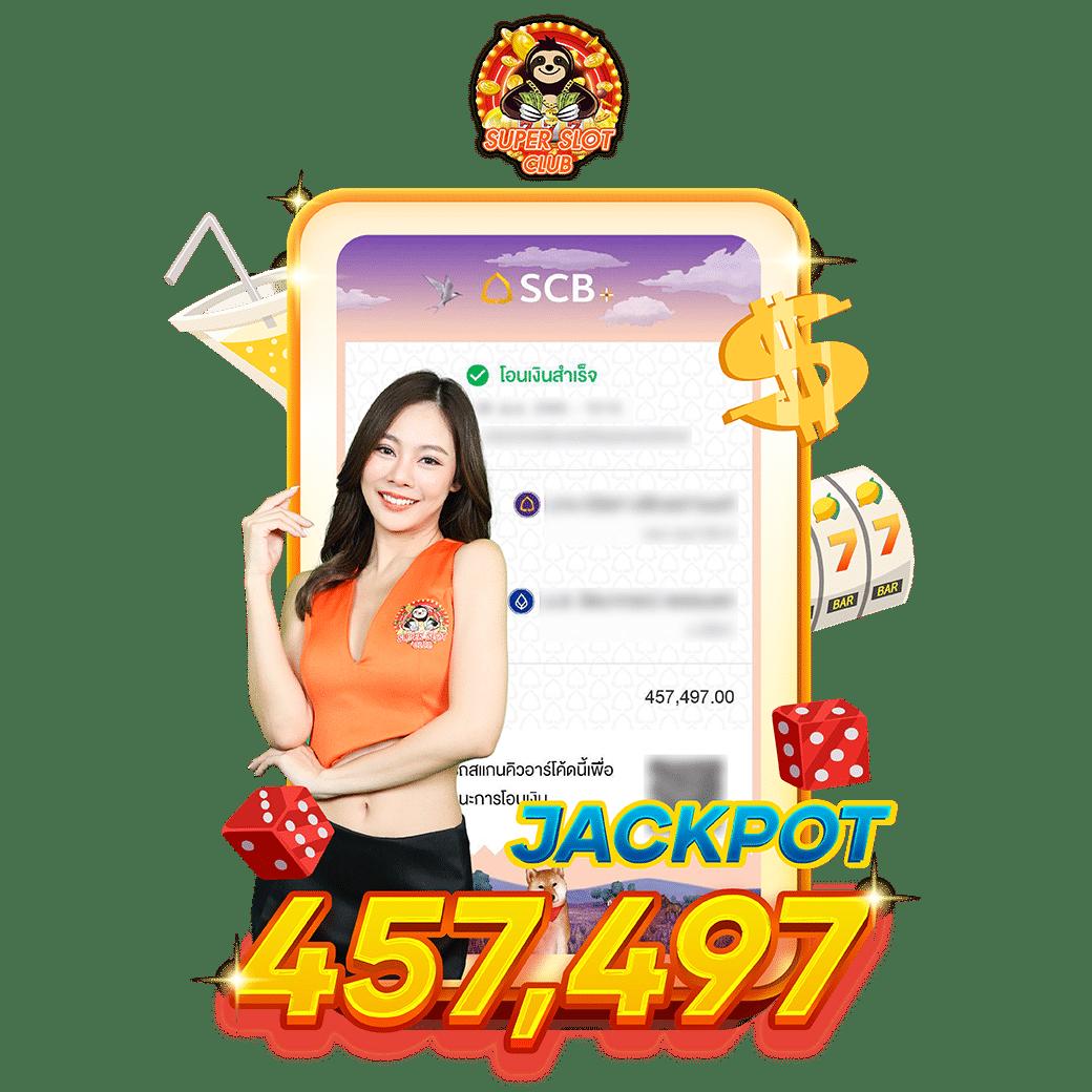 hotlive 1688 สล็อต เว็บตรง ระบบใหม่ เล่นง่าย จ่ายเต็ม