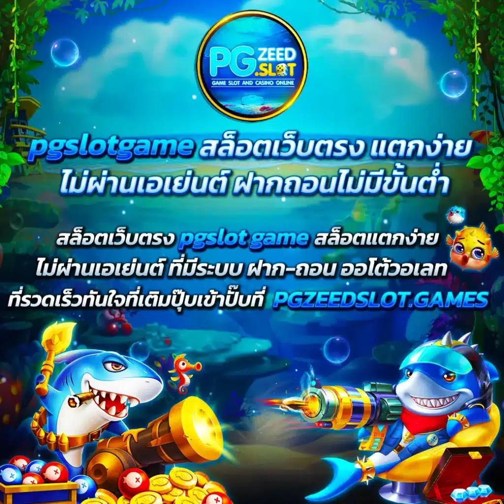 hubhengjing888 คาสิโนออนไลน์ครบวงจร เล่นง่าย จ่ายจริง โปรโมชั่นแรง