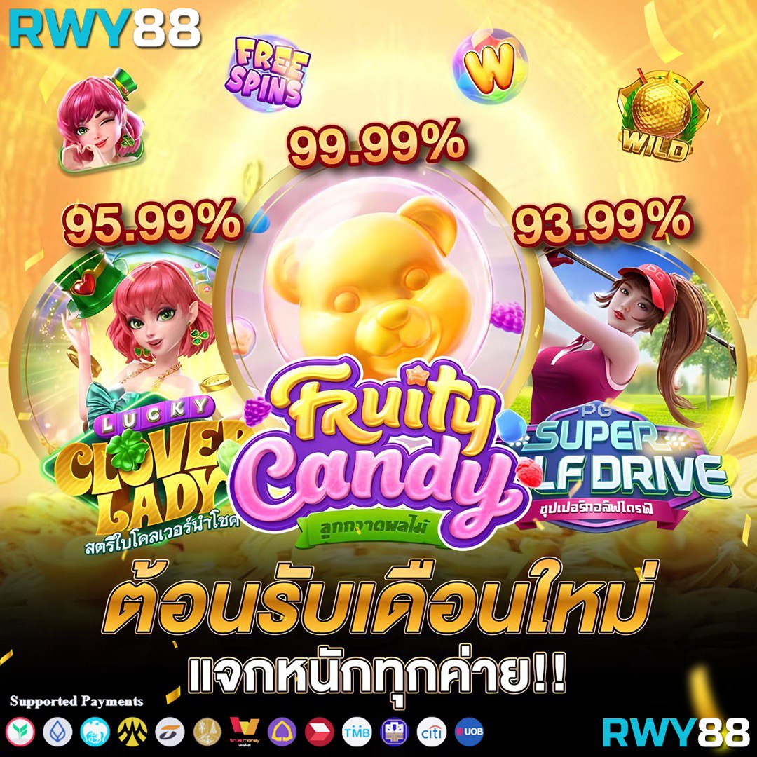 huc99 คาสิโนออนไลน์อันดับหนึ่ง รวมเกมสล็อตยอดนิยมแห่งปี 2024