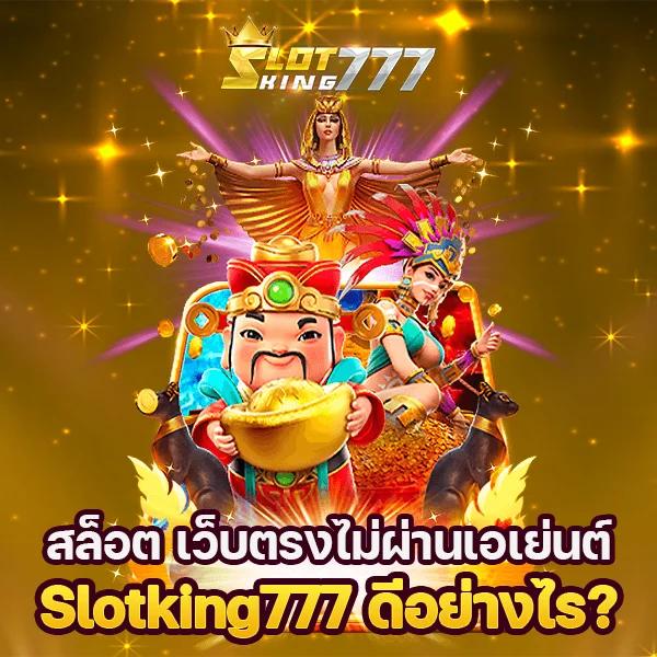 ib888 คาสิโนครบวงจร พร้อมโปรโมชันเด็ด ระบบฝาก-ถอนออโต้