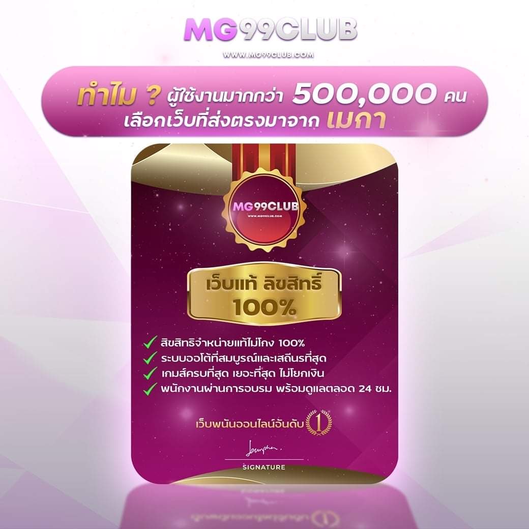 imba96 เข้าสู่ระบบ คาสิโนออนไลน์ยอดนิยม มาตรฐานระดับโลก