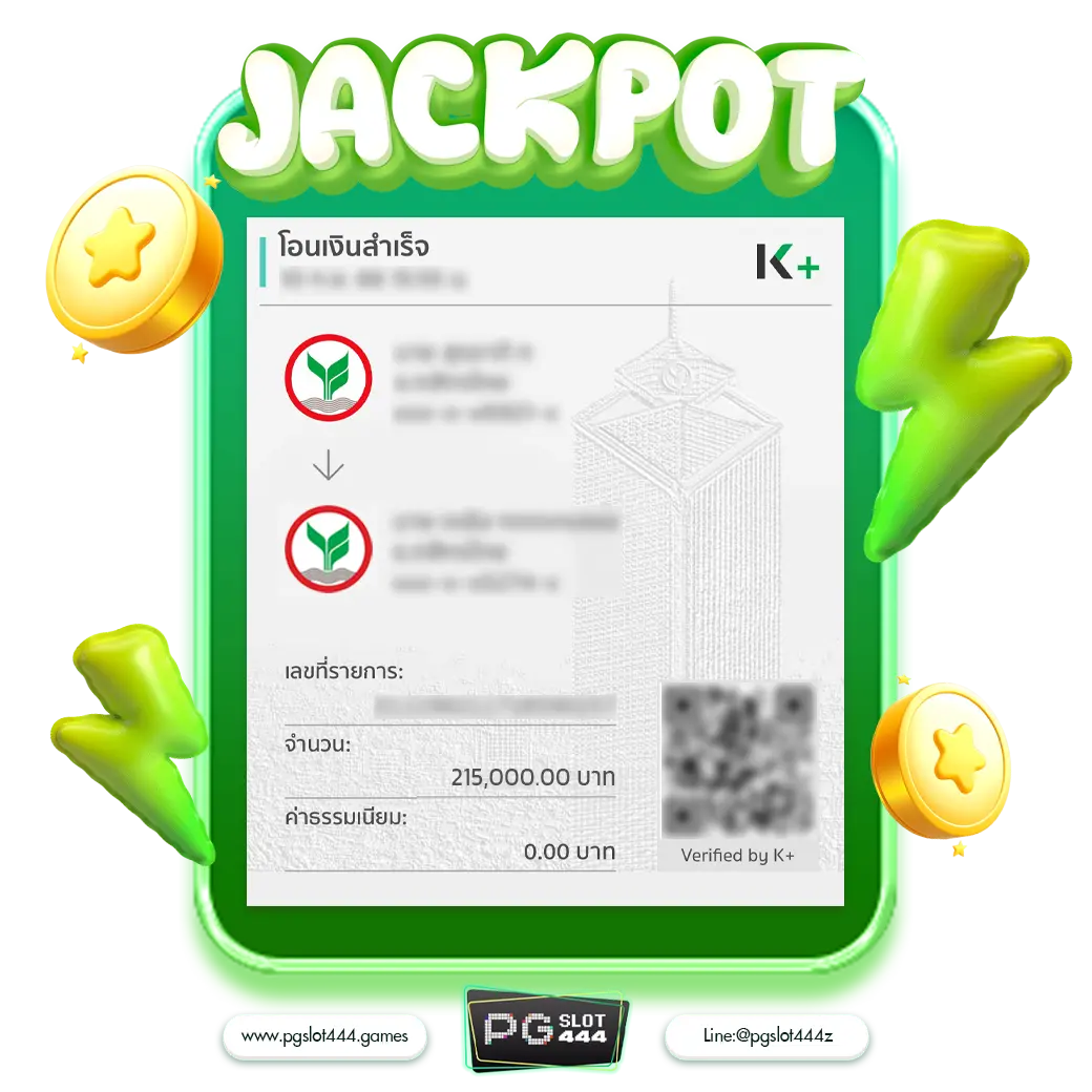 iprobet168 เว็บคาสิโนออนไลน์ยอดนิยมอันดับหนึ่งในไทย มั่นใจในความปลอดภัยสูงสุด