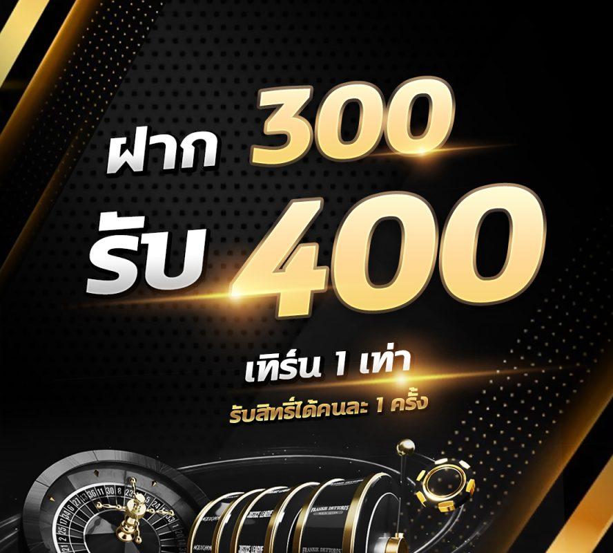 jaywii คาสิโนออนไลน์ยอดนิยม รวมเกมห้ามพลาดปี 2024