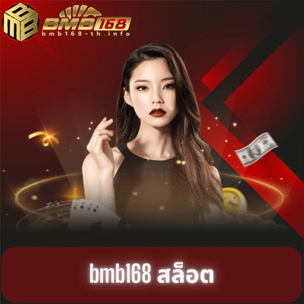 jili slot เว็บ ตรง เกมคาสิโนออนไลน์ล่าสุด พร้อมโปรโมชั่นสุดคุ้ม