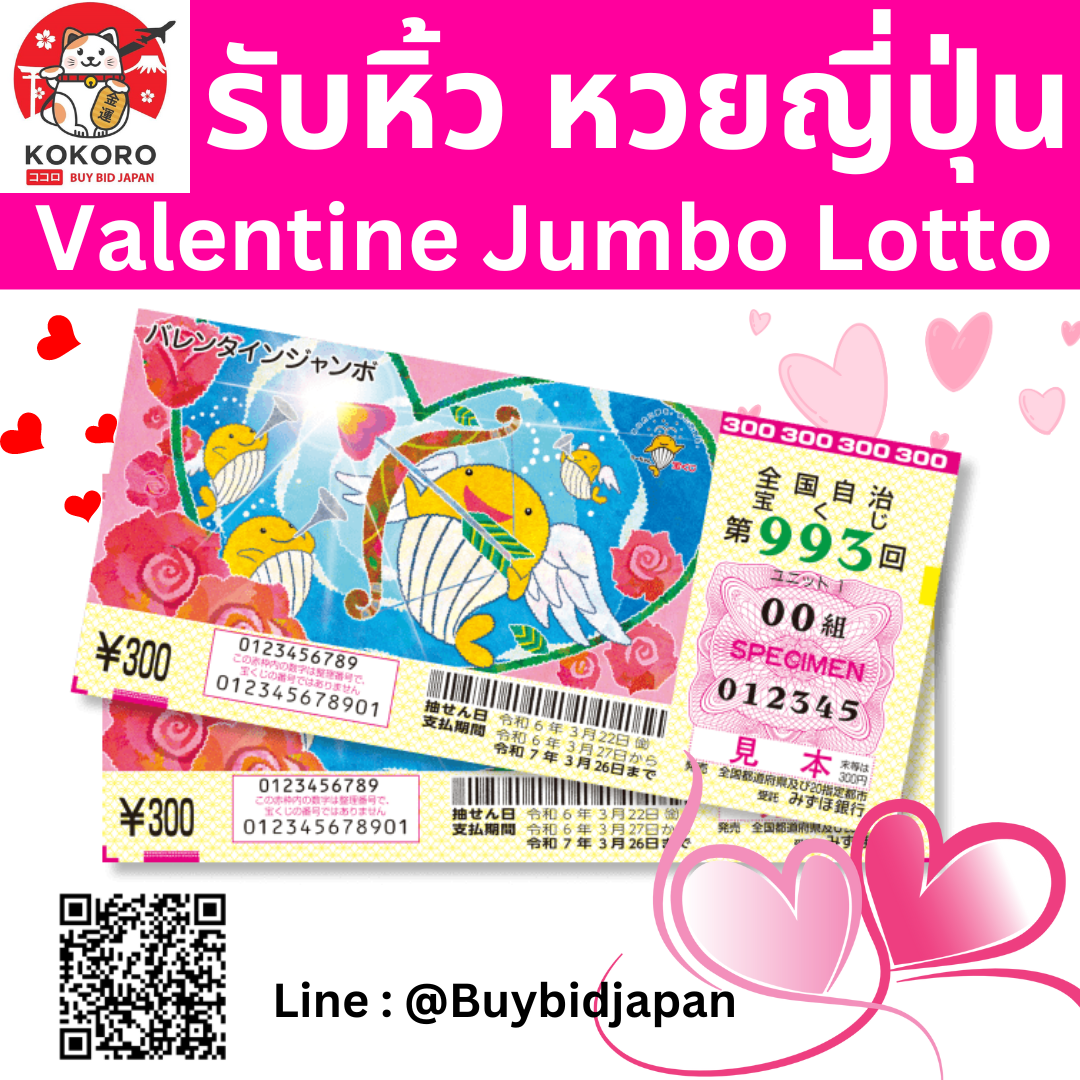 jili slot เว็บตรงอันดับ 1 เกมใหม่มาแรง ฝากถอนเร็วทันใจ