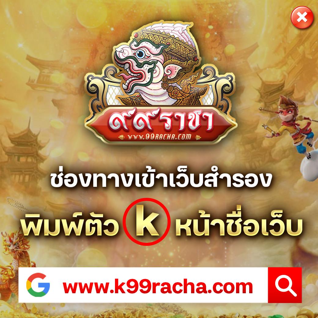 jilislotbet คาสิโนแนวใหม่ เล่นง่าย จบครบทุกเกม สล็อต ยิงปลา บาคาร่า