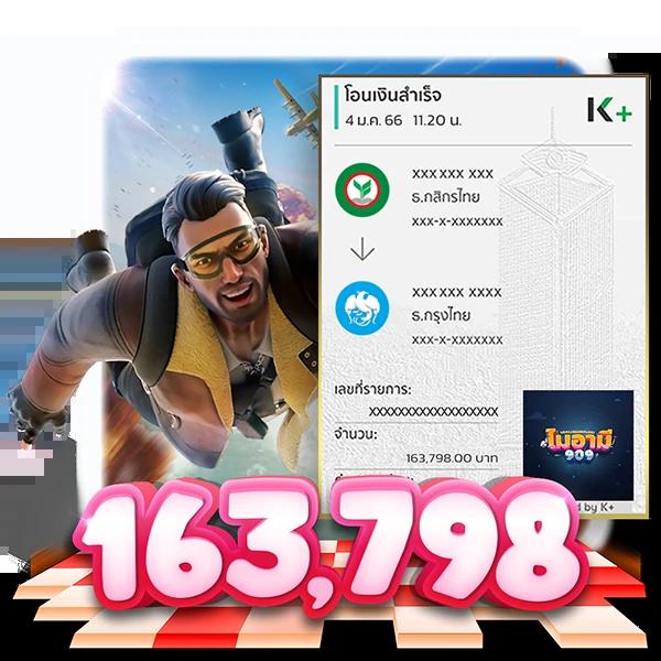 juad88 แพลตฟอร์มคาสิโนออนไลน์อันดับ 1 ระบบใหม่ล่าสุด 2024