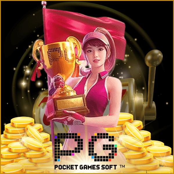 kc9 com คาสิโนออนไลน์ รวมเกมใหม่ล่าสุด พร้อมโปรโมชั่นเด็ด