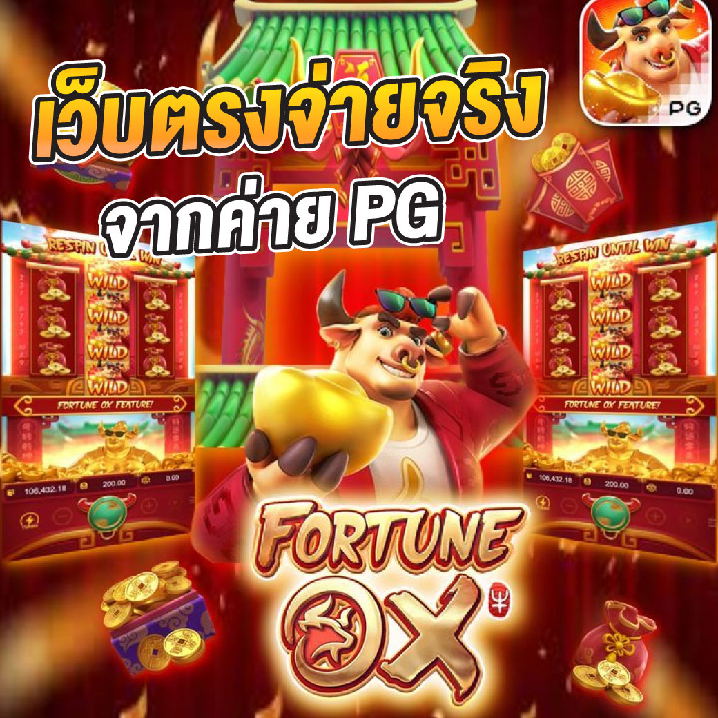 kubet เครดิตฟรี 188 คาสิโนครบวงจร อัปเดตเทรนด์ฮิตไทย