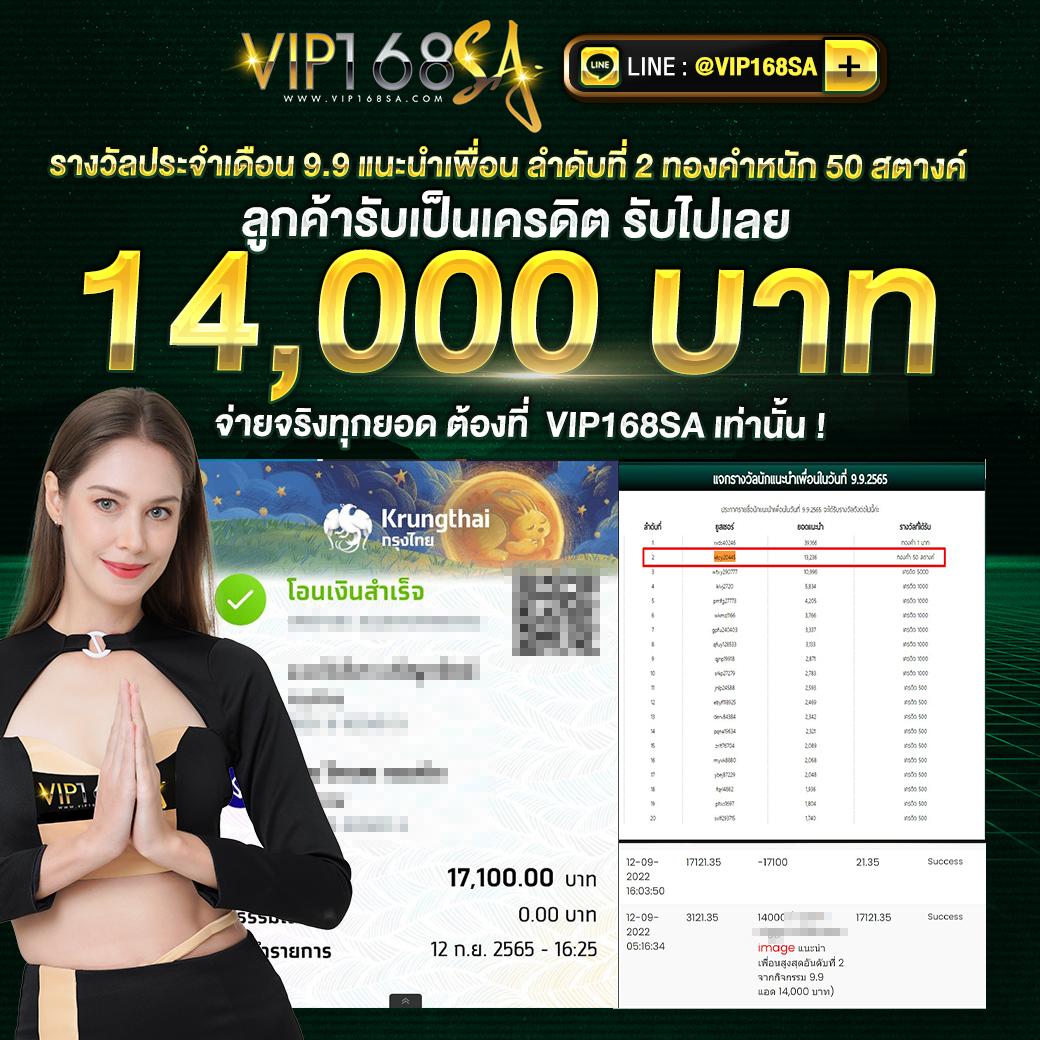 lava1688 vip คาสิโนออนไลน์ครบวงจร ระบบทันสมัย มั่นใจได้ทุกการเดิมพัน