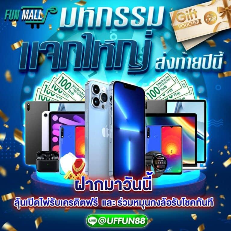 lava909 คาสิโนออนไลน์ เว็บตรง สล็อตออนไลน์ ระบบใหม่ล่าสุด