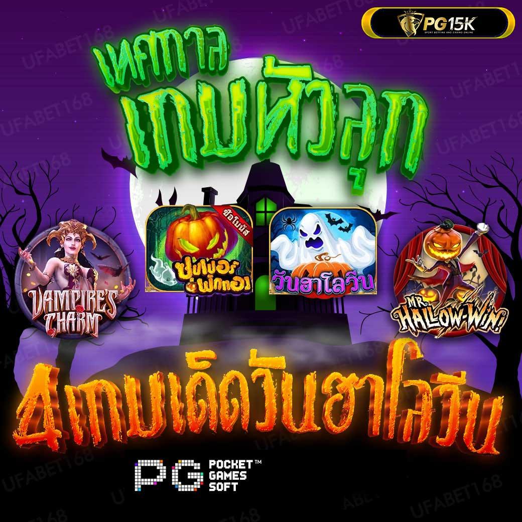 lavaสล็อต เว็บตรงเกมเดิมพันออนไลน์อันดับหนึ่งในเมืองไทย