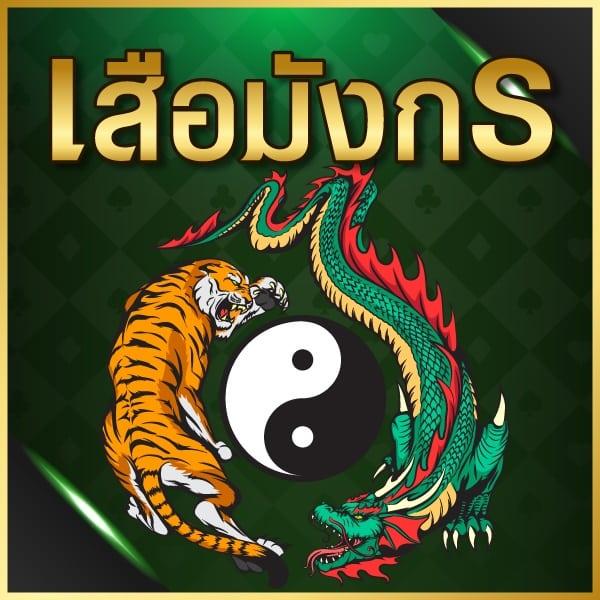 leobet คาสิโนออนไลน์ยอดนิยม บริการครบวงจรปลอดภัยที่สุด