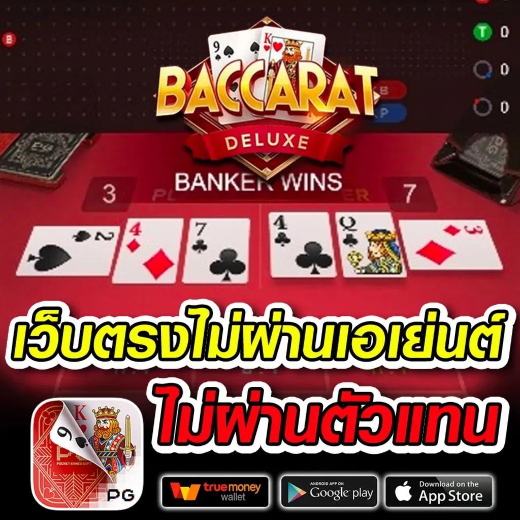 lion123 vip เว็บคาสิโนครบวงจร พร้อมโปรโมชั่นสุดฮิตปี 2024