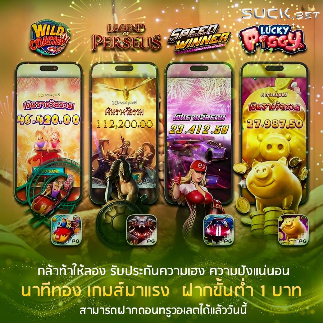livescore 7m คาสิโนออนไลน์อันดับหนึ่ง สถิติสดและการเดิมพันล่าสุด