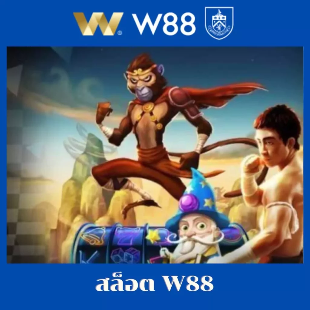 livewin1688 ศูนย์รวมเกมพนันออนไลน์ครบวงจร ฝากถอนออโต้ ฟรีโบนัส 2024