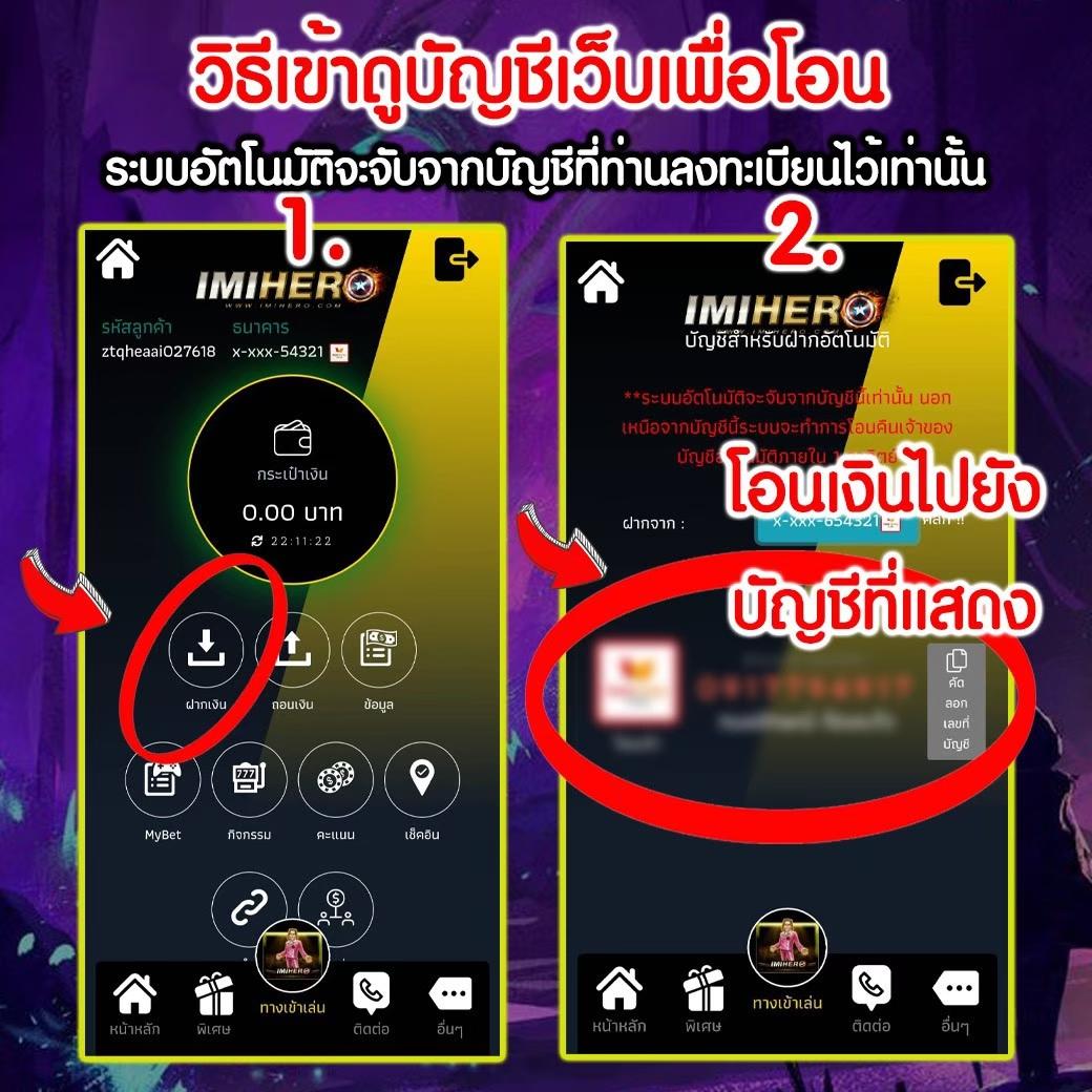 lnwslot สล็อตแตกง่าย ระบบออโต้ เล่นง่าย จ่ายเต็มทุกยอด
