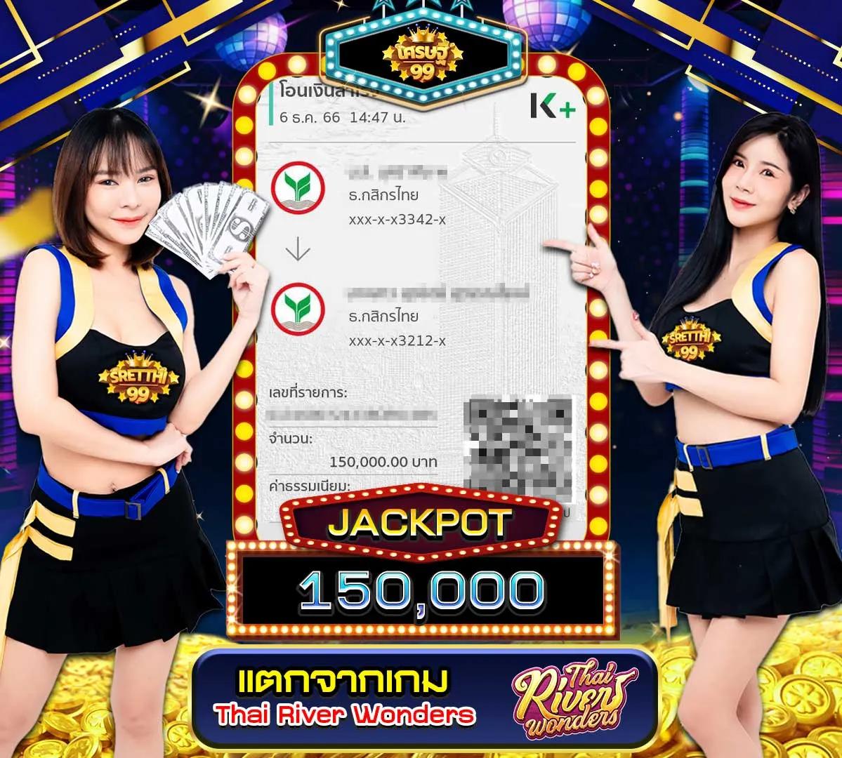 lnwza168 คาสิโนชั้นนำ โบนัสแจกหนัก สมัครง่าย เล่นได้เงินจริง