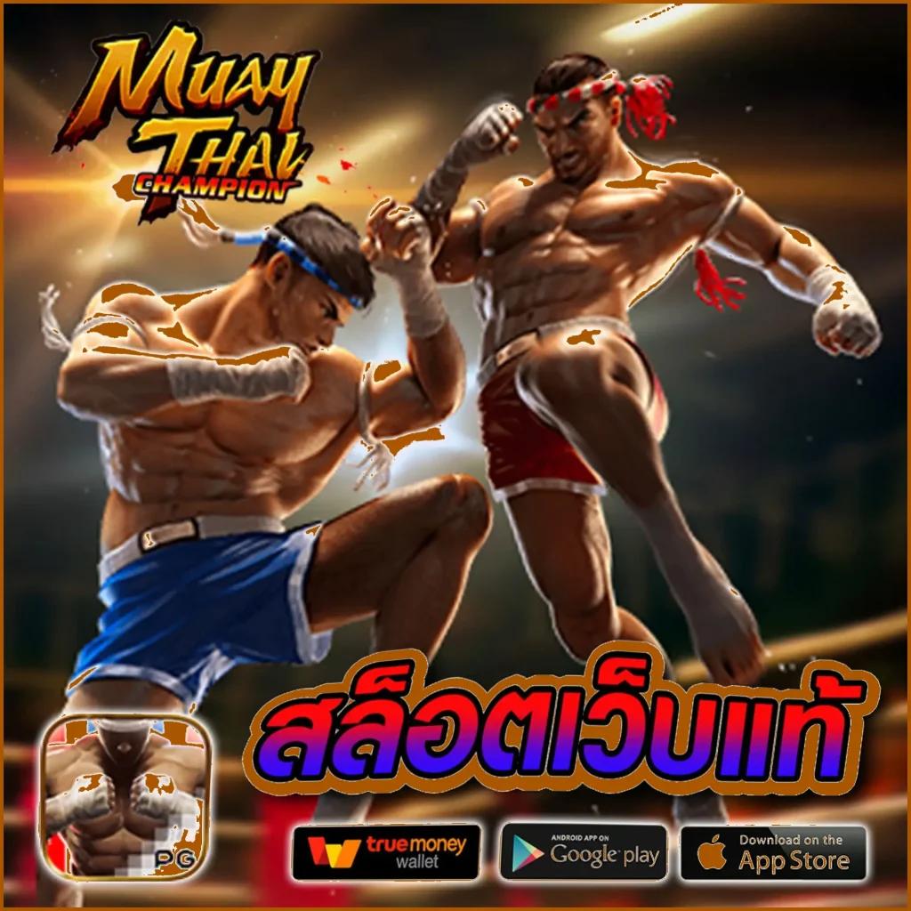 lottoup คาสิโนอันดับหนึ่ง ฝากง่าย ถอนได้ไว บริการครบวงจร