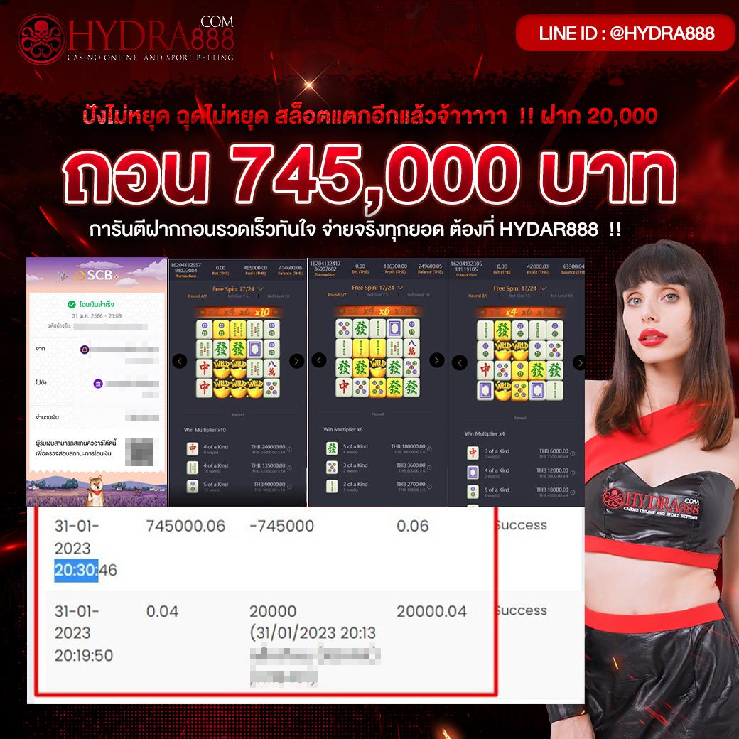 lottovip app คาสิโนยอดนิยม ครบทุกเกมการเดิมพันออนไลน์