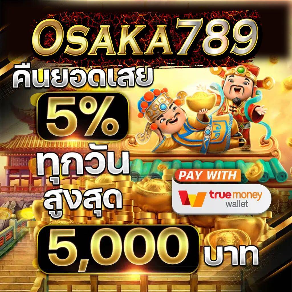 ltobet com คาสิโนออนไลน์ครบวงจร ระบบทันสมัยที่สุดในไทย
