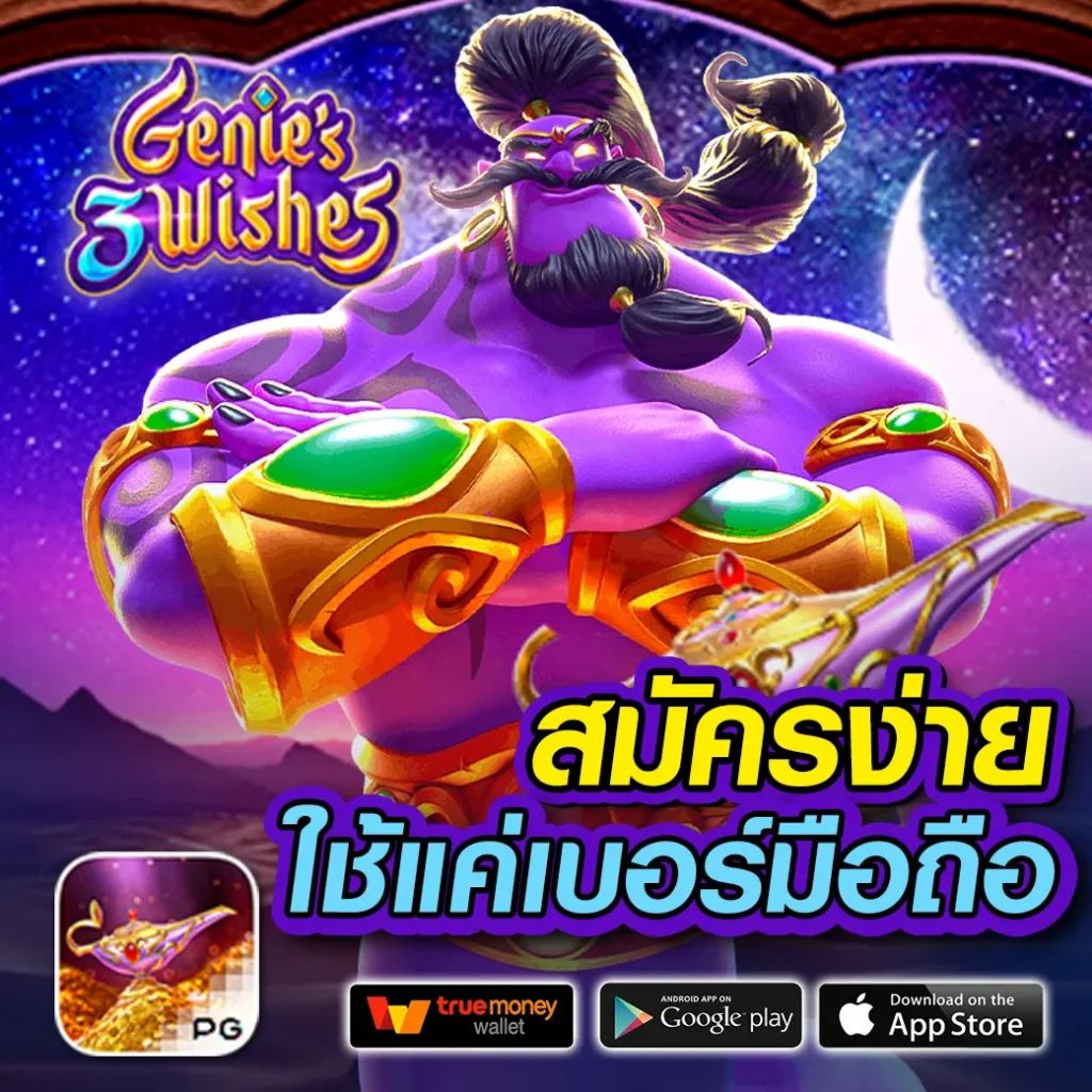 lucabet365 เว็บเดิมพันอันดับ 1 มาตรฐานระดับสากล ขยายโอกาสทำกำไรเต็มที่