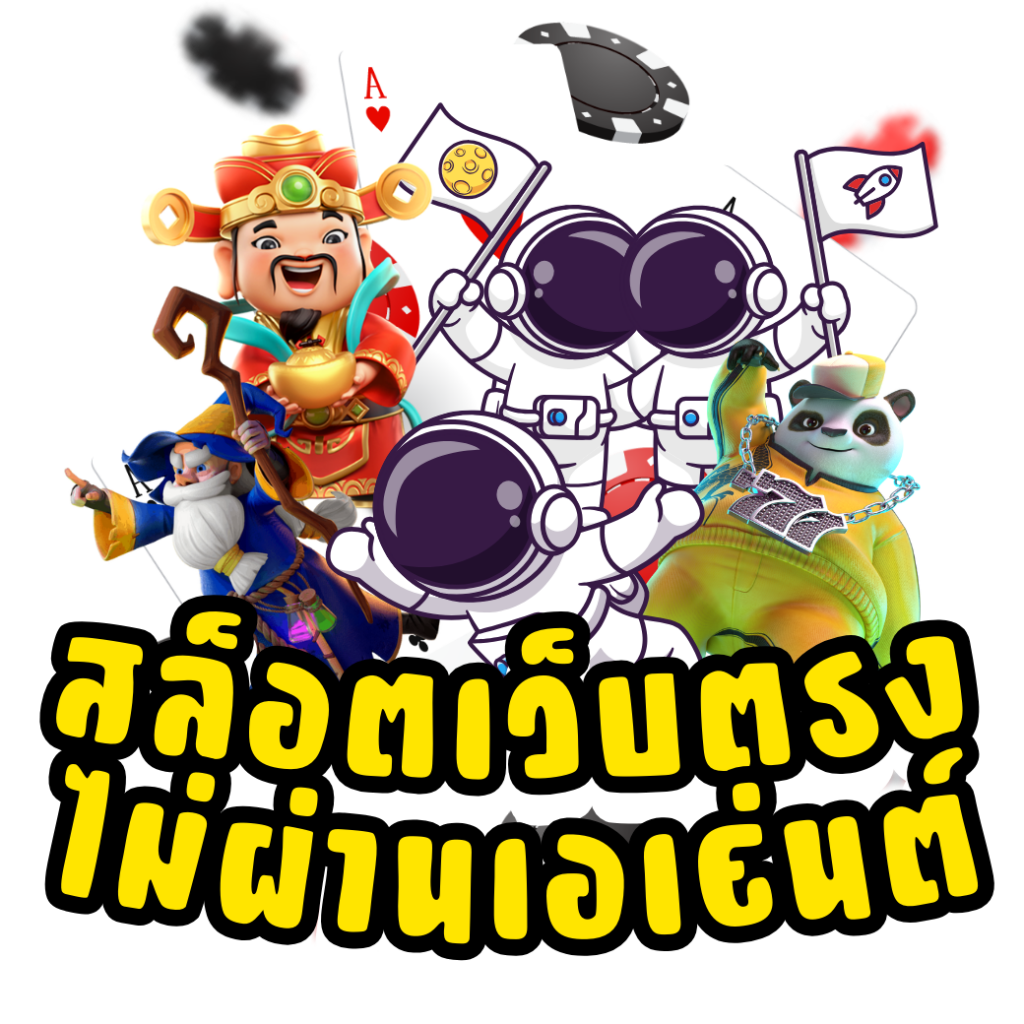 lynking88 ศูนย์รวมพนันออนไลน์ อัพเดทเทรนด์คาสิโนล่าสุดในไทย
