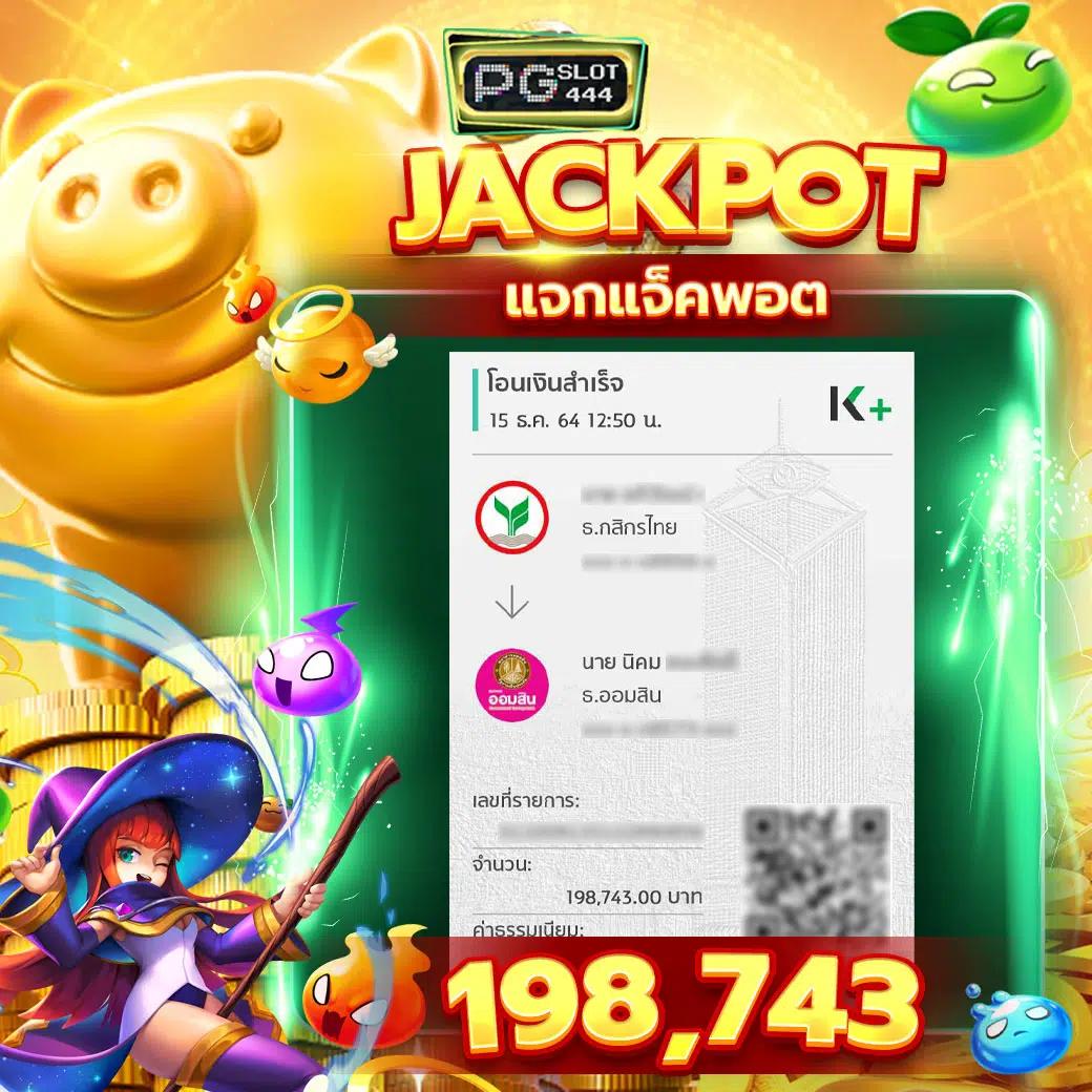 m24 สล็อต เว็บตรง เว็บแท้ รวมเกมดัง เล่นง่าย จ่ายจริง