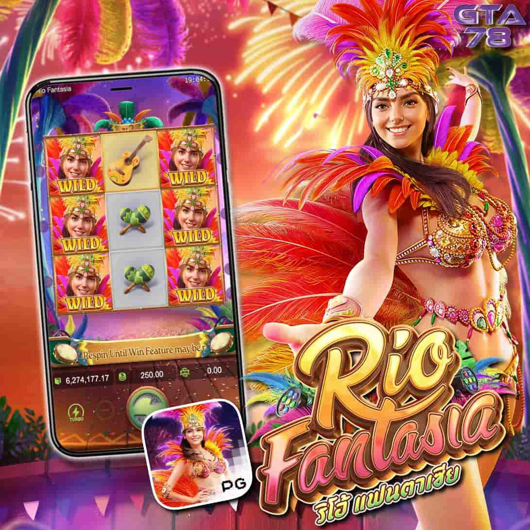 m4autobet เว็บคาสิโนออนไลน์อันดับหนึ่งในไทย รวมเกมฮิต 2024