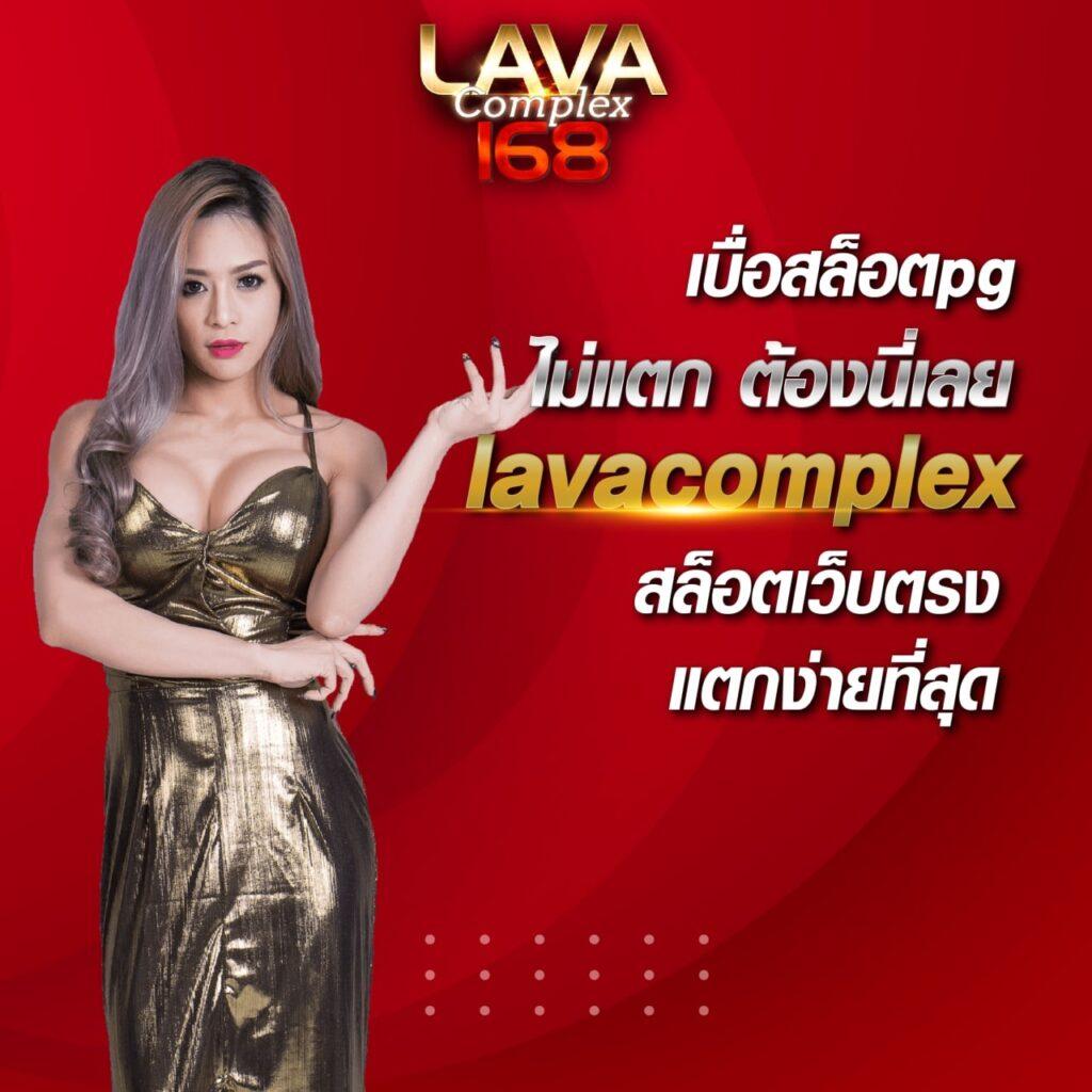 m4king สล็อต เว็บตรงไม่ผ่านเอเย่นต์ รวมเกมสุดฮิตแห่งปี