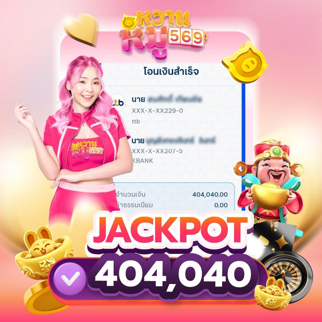 m4la slot คาสิโนออนไลน์อันดับ1 พร้อมโปรโมชั่นสุดคุ้ม 2024