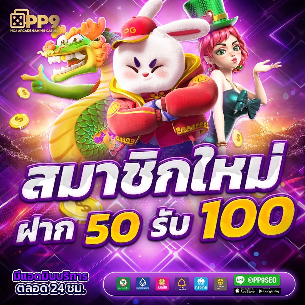 m88 เข้าไม่ได้ แจ้งปรับปรุง วิธีแก้ไขล่าสุด 2024