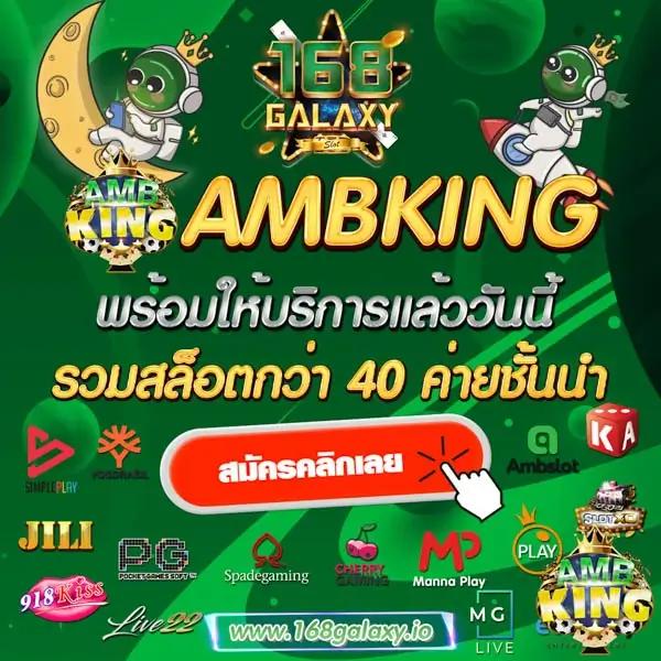 m89 Slot คาสิโนมั่นคง เกมหลากหลาย ระบบทันสมัยสมัครง่ายที่สุด
