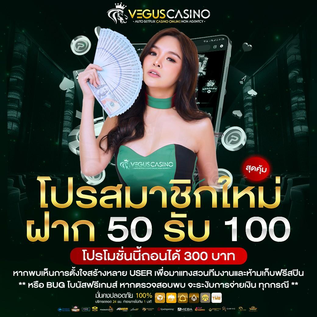 m89 เว็บตรง แหล่งเดิมพันทุกแนว ครบครันบนแพลตฟอร์มเดียว