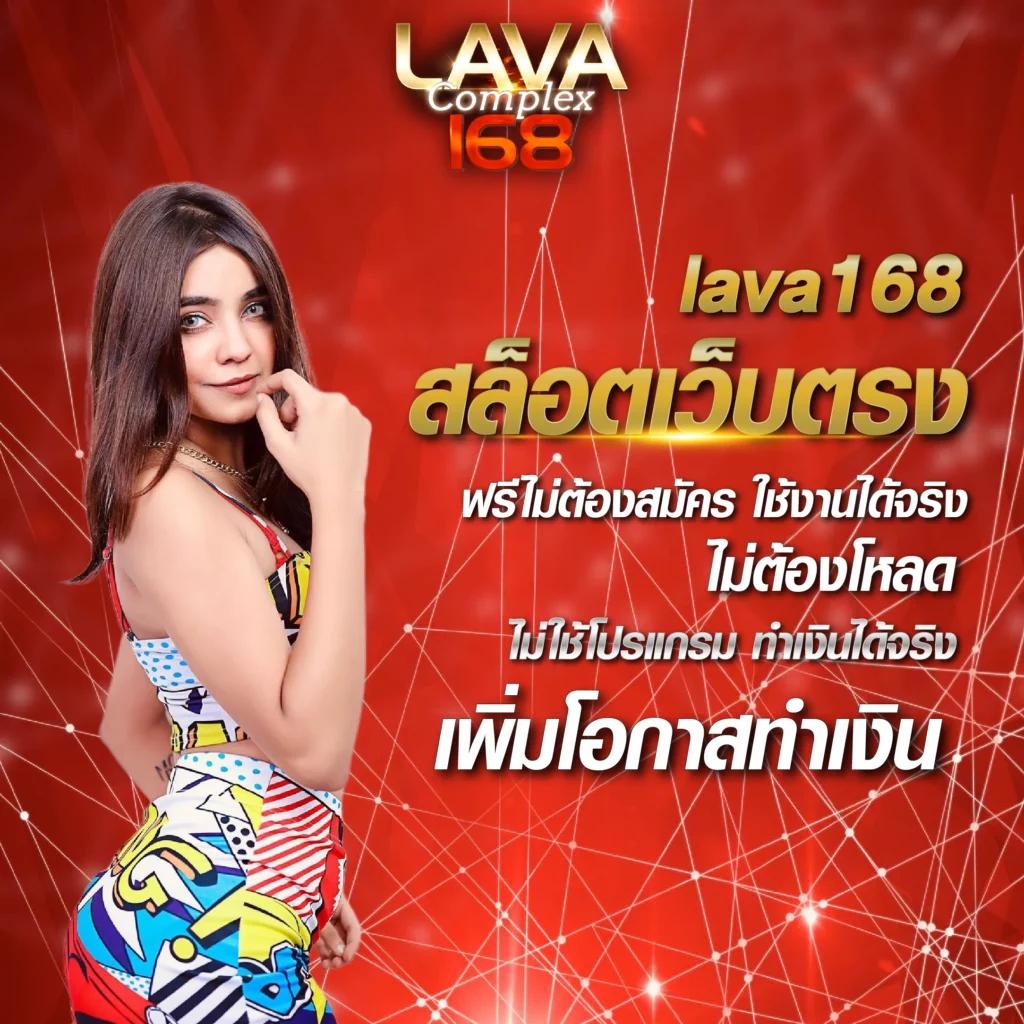 m98 คาสิโนออนไลน์ เข้าสู่ระบบง่าย รับเครดิตฟรี 188 ไม่ต้องฝากก่อน