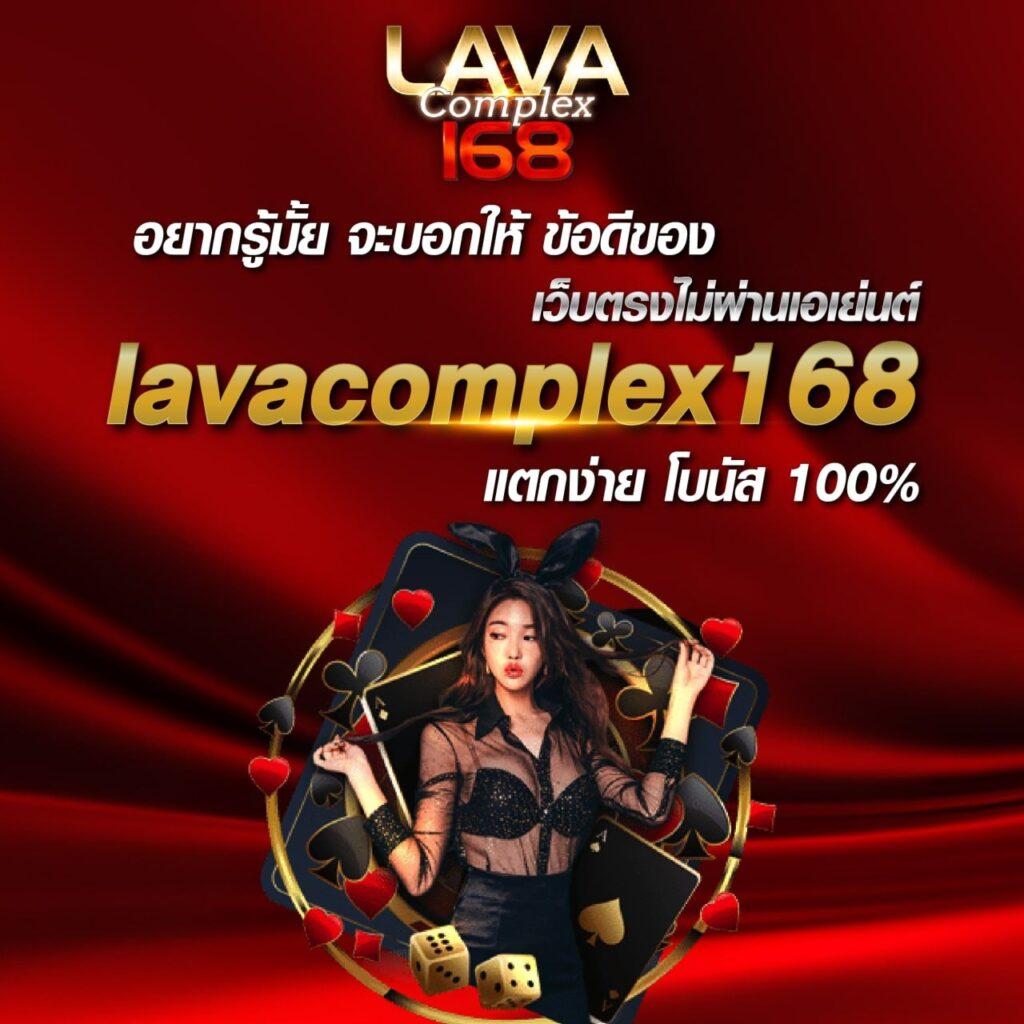 m98 เครดิตฟรี 188 เว็บไซต์คาสิโนมาตรฐาน ร่วมสนุกไปกับเกมสุดมันส์