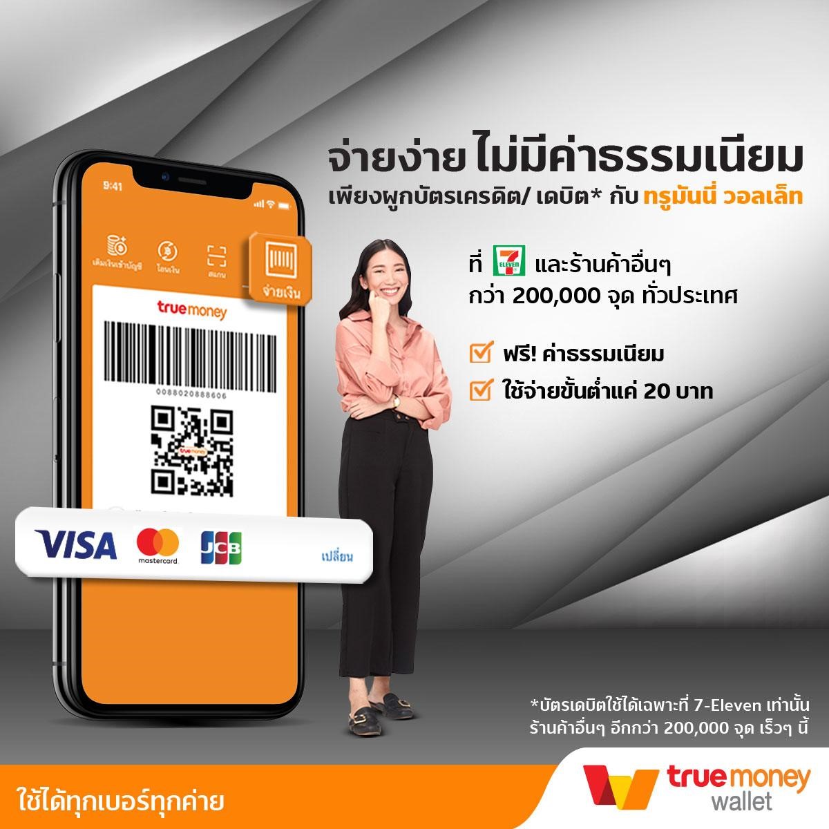 m98 เว็บคาสิโนออนไลน์อันดับหนึ่ง เล่นง่าย จ่ายจริง พร้อมโปรโมชั่นสุดคุ้ม