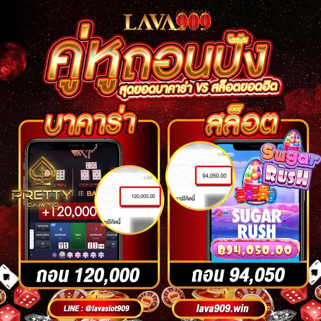 m98com เว็บคาสิโนออนไลน์ยอดนิยม รวมความสนุกแบบครอบคลุมทุกเกม