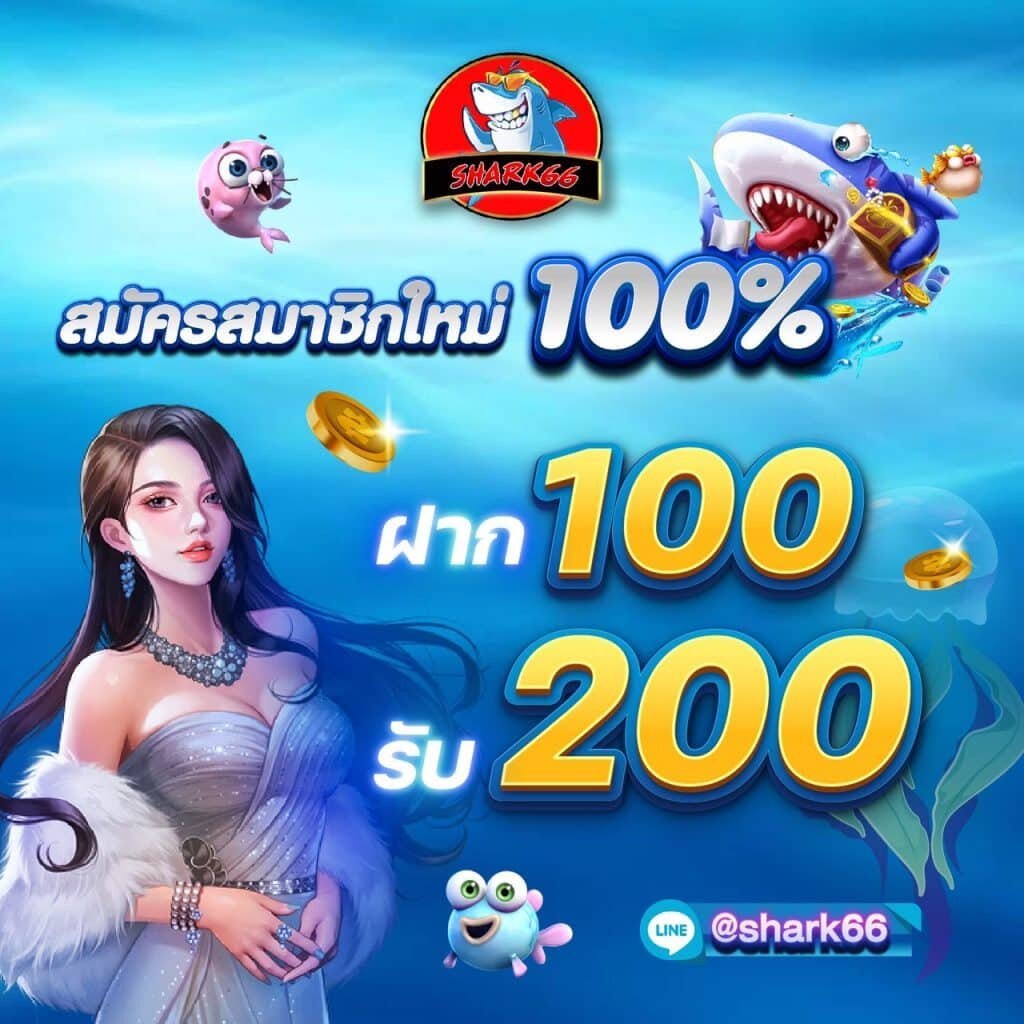 m98win เว็บตรงคาสิโนออนไลน์ยอดนิยม จัดเต็มทุกความบันเทิง