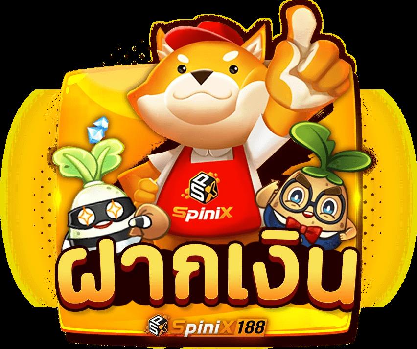 m98สล็อต แพลตฟอร์มคาสิโนออนไลน์ ค่ายเกมดัง ระบบปลอดภัย 2024