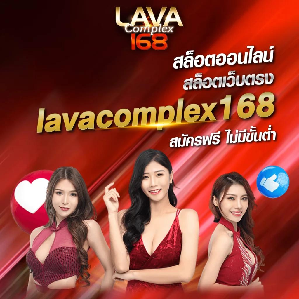 m thscore คาสิโนออนไลน์อันดับหนึ่ง ค้นหาเกมใหม่ล่าสุด 2024