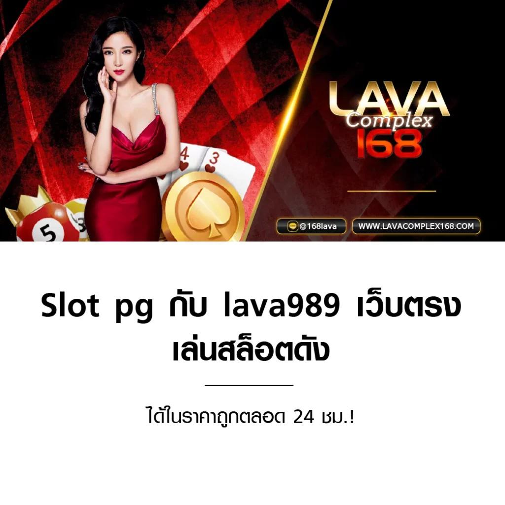 mafiac4 คาสิโนเว็บตรง ระบบใหม่ล่าสุด มีโบนัสแตกง่ายไม่อั้น