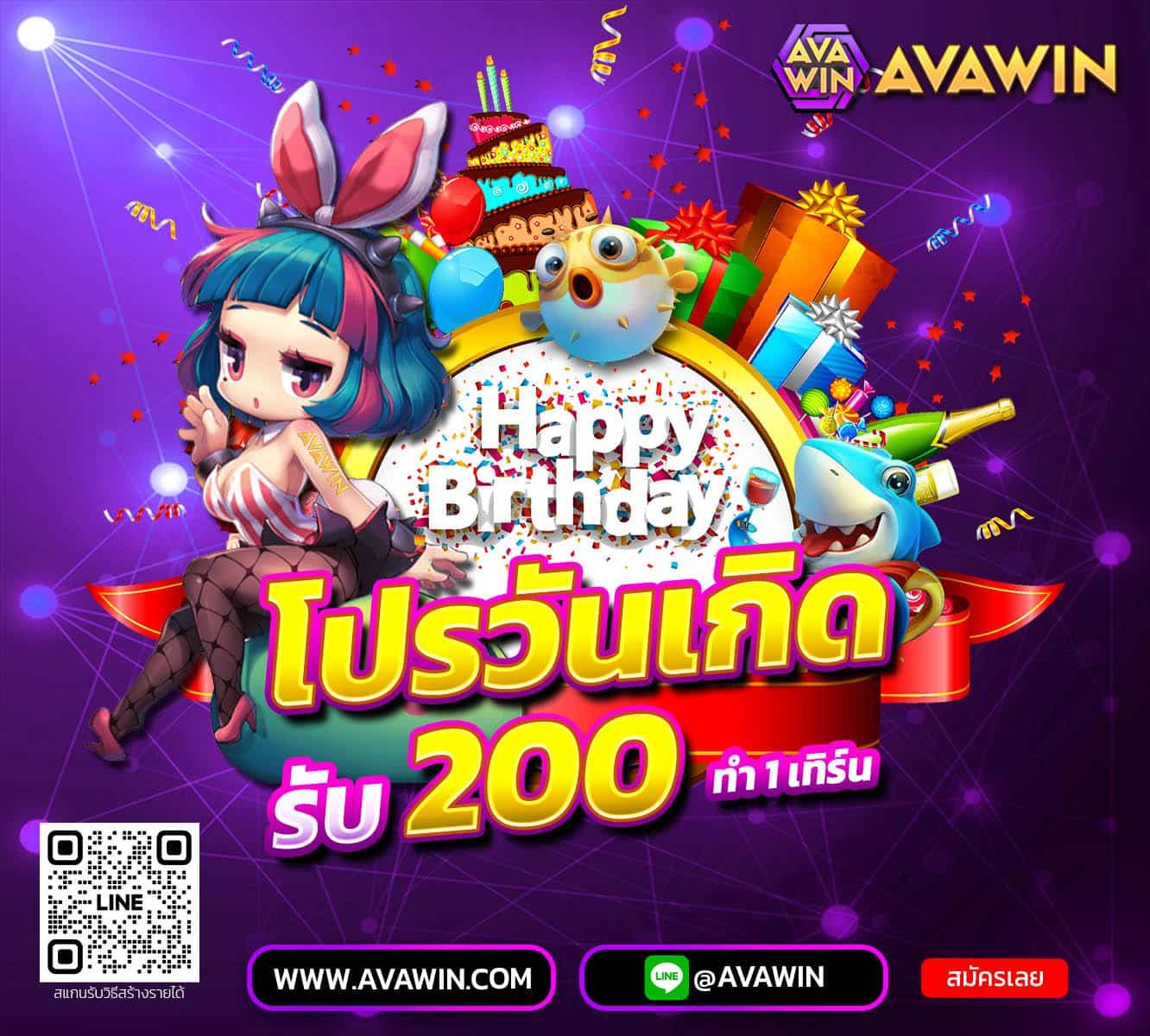 mama 555 สล็อต เว็บตรงแตกง่าย จ่ายจริง 2024 ล่าสุด