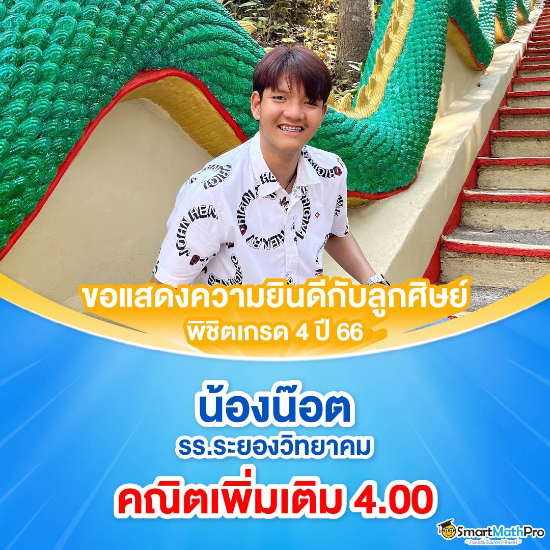 manggon168 คาสิโนออนไลน์ ระบบทันสมัย โบนัสปลอดภัย 2024