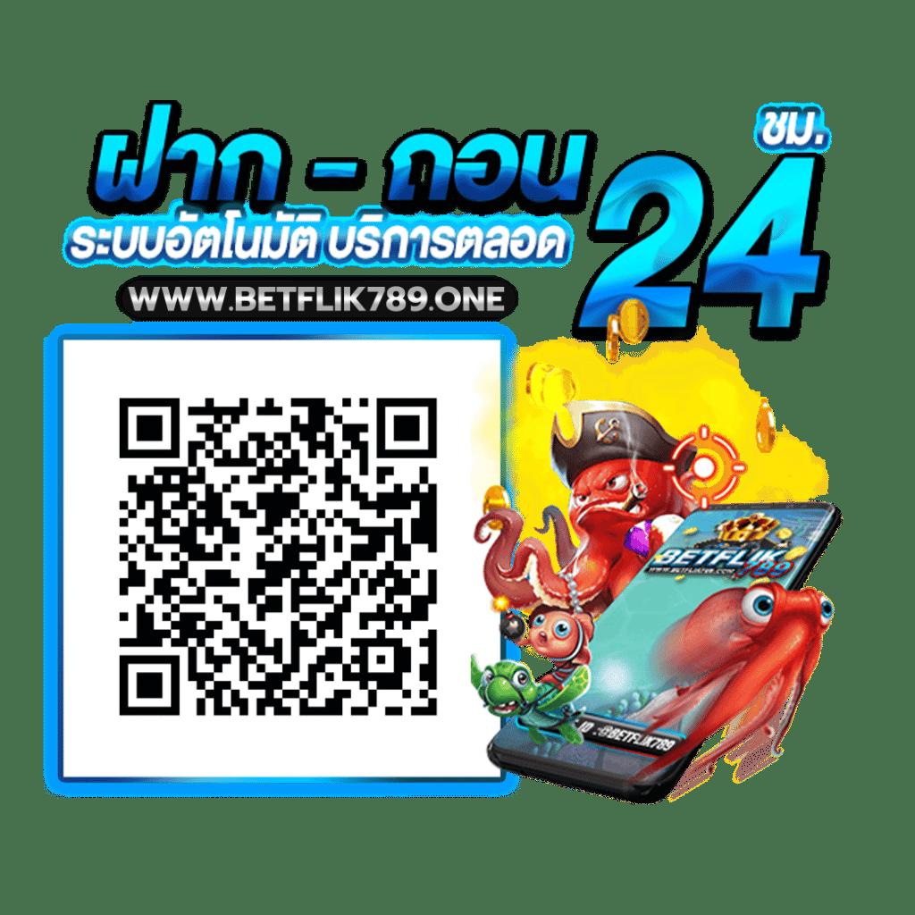 marina bay slot เว็บตรง ระบบดี เล่นง่าย แจ็คพอตแตกบ่อยที่สุด