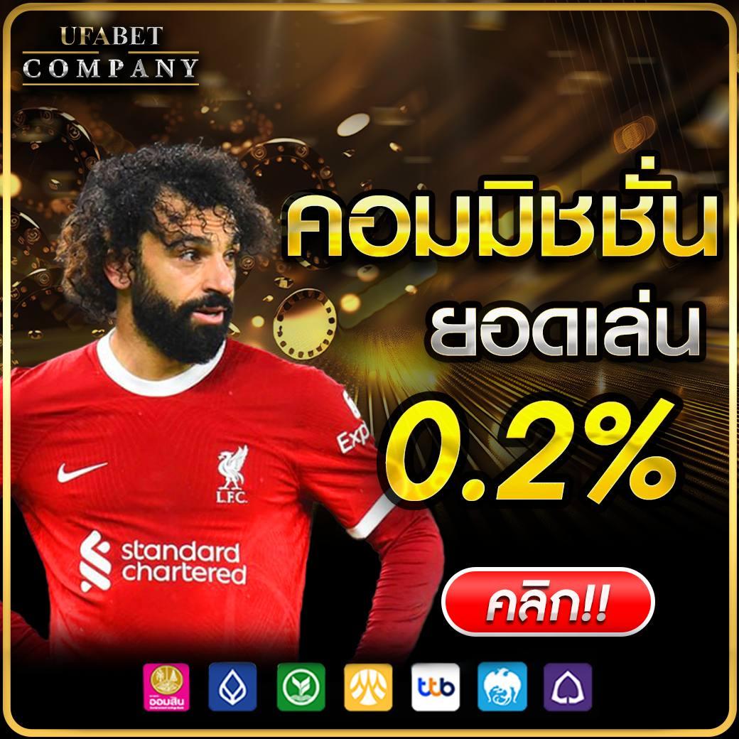 mc4สล็อต เว็บคาสิโนออนไลน์อันดับหนึ่ง พร้อมโปรโมชั่นพิเศษปี 2024