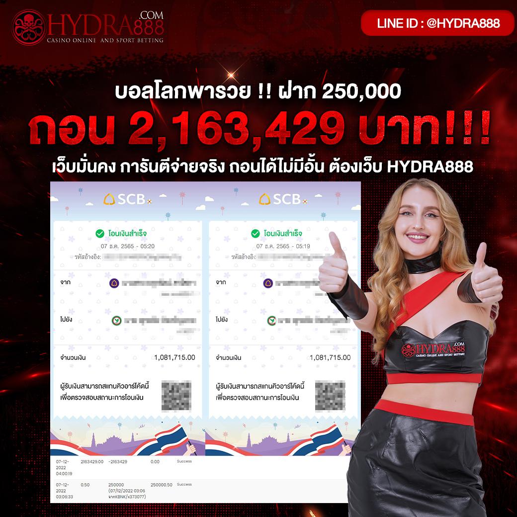 meslot1688 คาสิโนออนไลน์ยอดนิยม บริการทันสมัย ปลอดภัย 2024