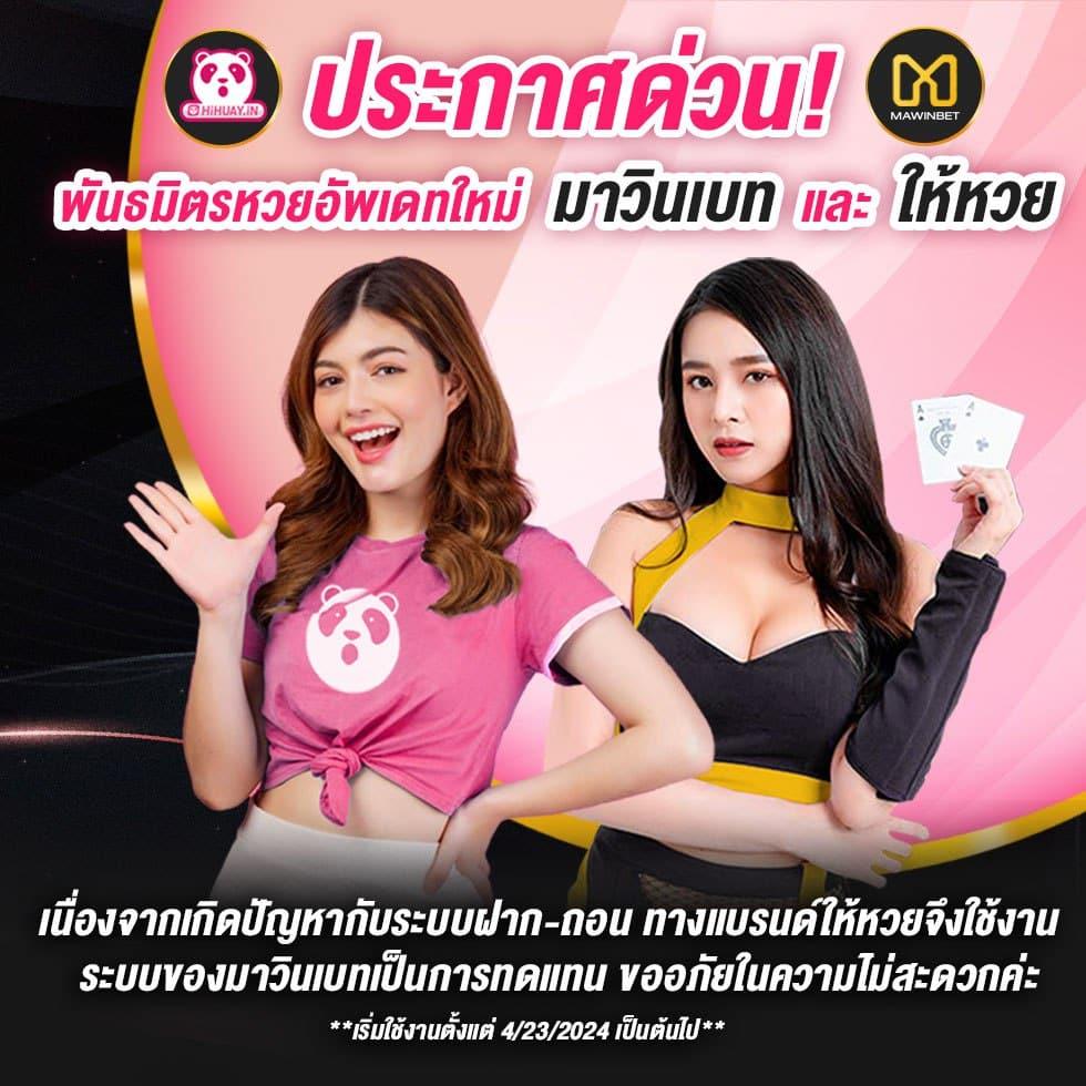 mg99club เว็บคาสิโนออนไลน์ยอดนิยมอันดับ 1 ของไทยที่สุดในเอเชีย