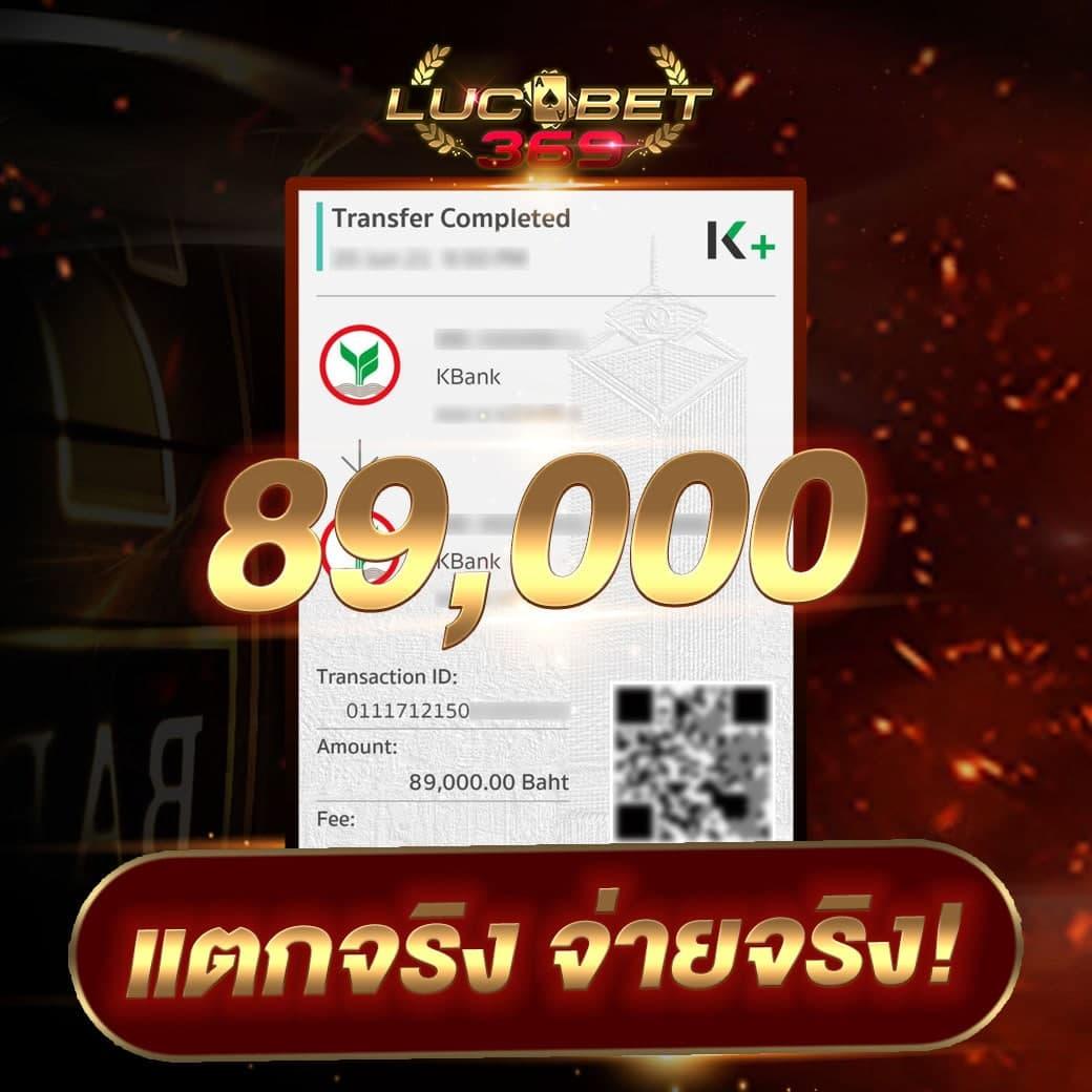miami 1688 เครดิตฟรี50 แหล่งพนันออนไลน์สุดฮิต เริ่มต้นง่าย ๆ