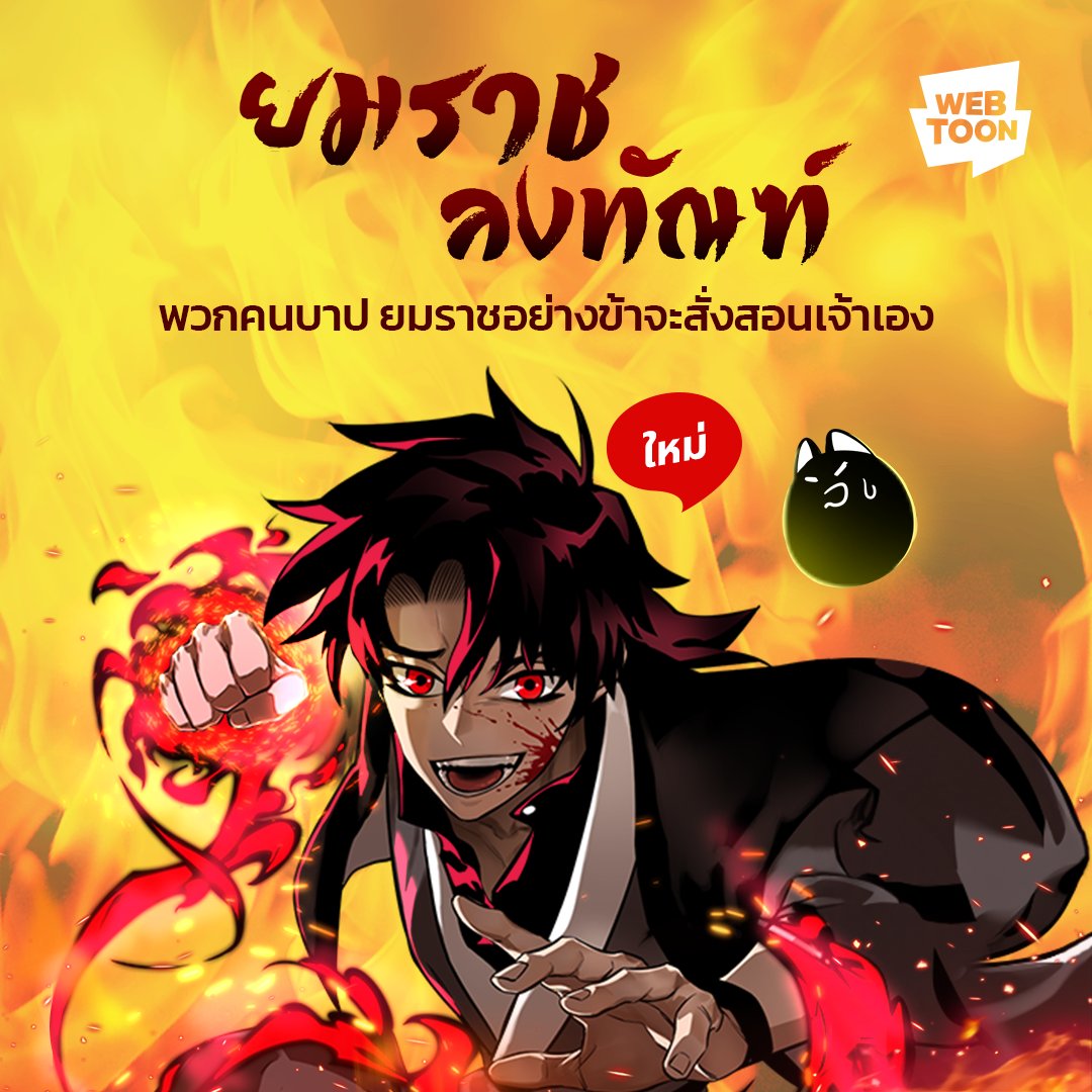 mindset168 เว็บหลักคาสิโนออนไลน์ครบวงจร ระบบฝากถอนทันใจยอดนิยม